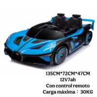 Auto de niños a bateria GF02 (3)