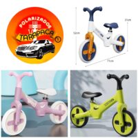 Bicicleta de equilibrio para niños Color Lila - Blanca - verde (1)